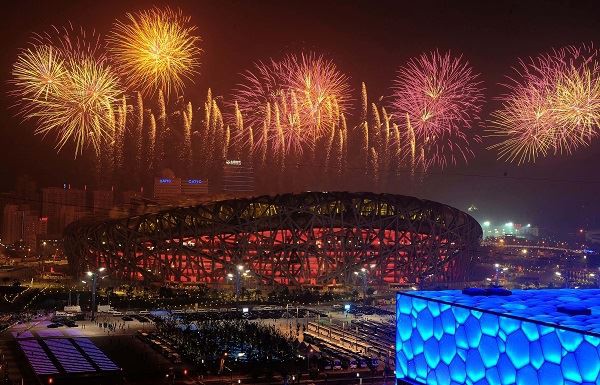 2008 BEIJING OLYMPICE GAMES DISPLAY SHOW