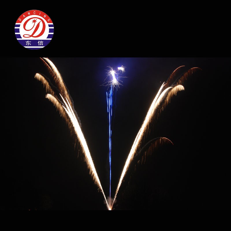 180's W Shape Fireworks Display Cake