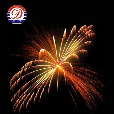 1.3g fireworks display shells wholesale